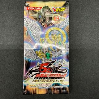 遊戯王 リミテッドエディション」の激安通販 | magi 遊戯王 リミテッドエディション」の激安通販 | magi