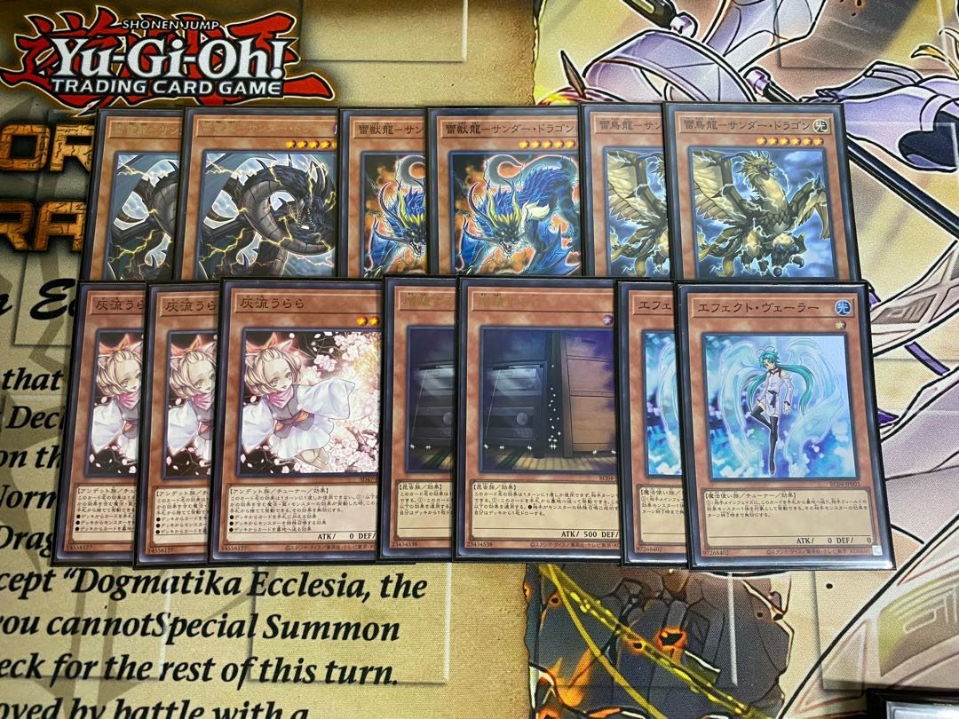 遊戯王 ライトロード デッキ 本格構築 デモンスミス 遊戯王 ライトロード デッキ 本格構築 デモンスミス