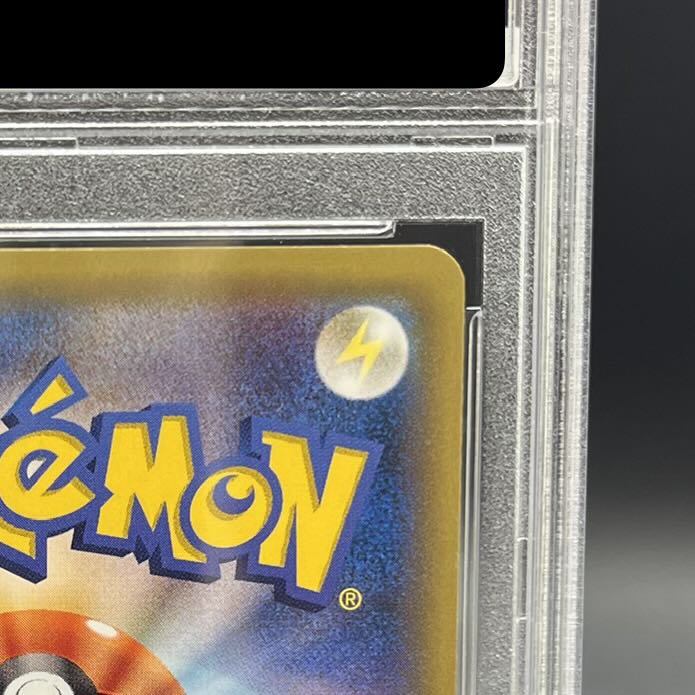 【PSA10】リーリエ 帽子リーリエ SR 066/060 1枚