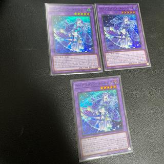 Tiara Ments Kito Karos Super Rare JP042 3枚