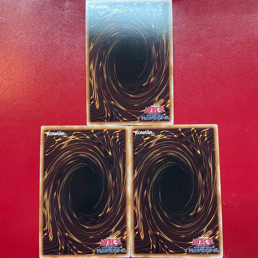 Aeg 2 Agi  斬機ダイア シークレットレア QCCU-JP170 1枚