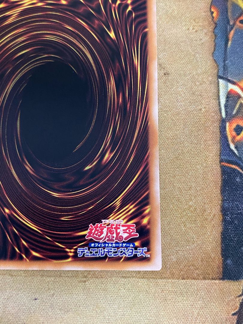 遊戯王 エンシェント・フェアリー・ライフ・ドラゴン 25th 遊戯王 エンシェント・フェアリー・ライフ・ドラゴン 25th