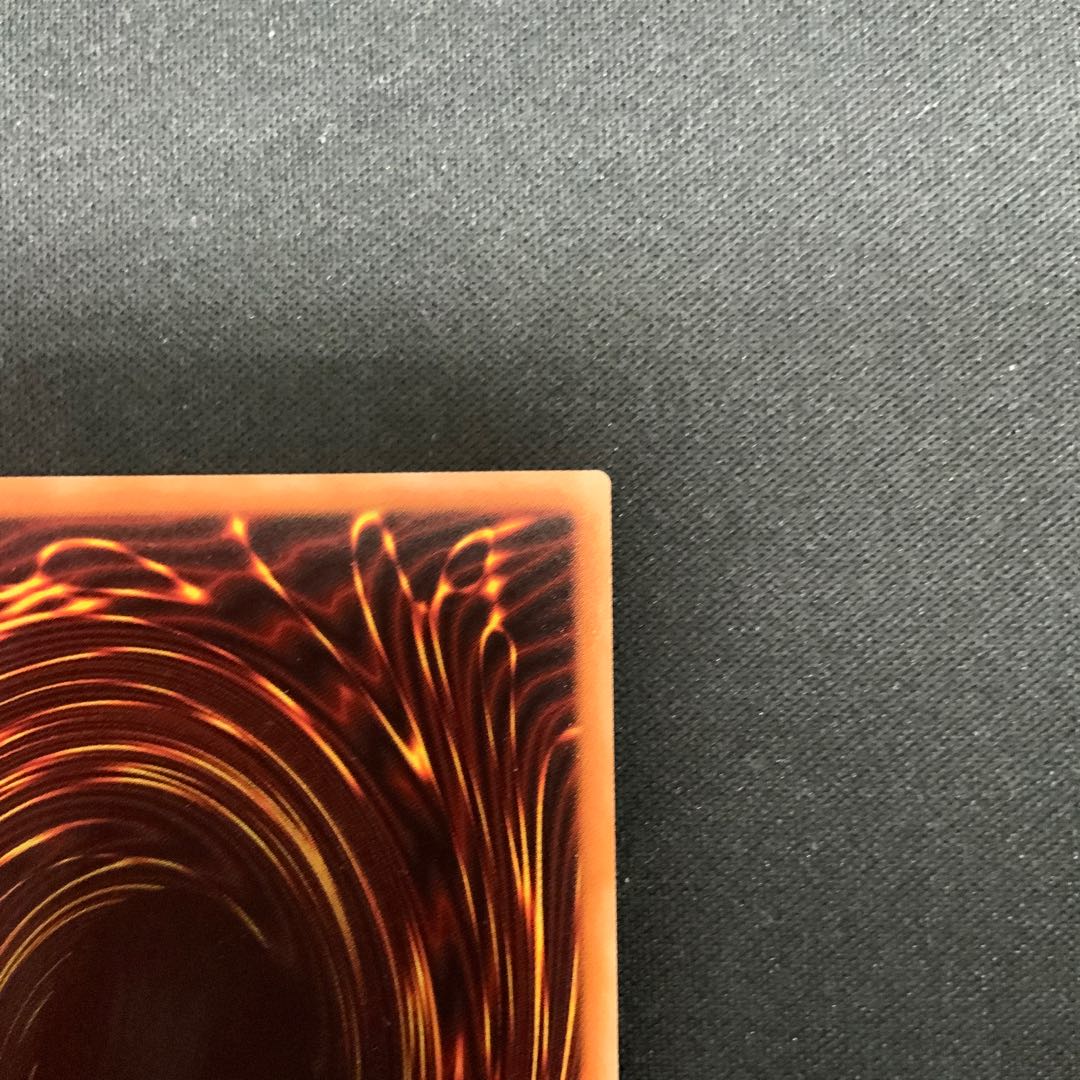 Dark Magician 20th Secret Rare JPS01