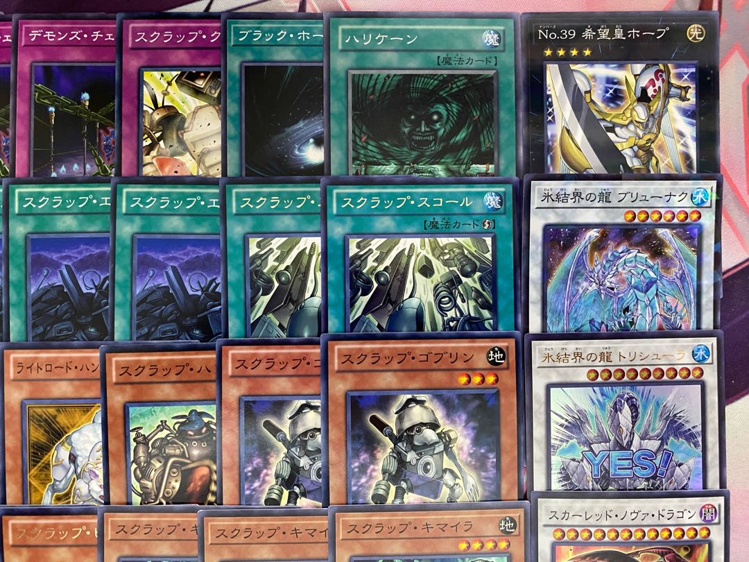 【1103環境ゲートボール】遊戯王　スクラップ　本格構築済みデッキ 1枚