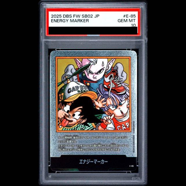[PSA10] Energy Marker (Vol. 37, Silver) [E-85] 1枚