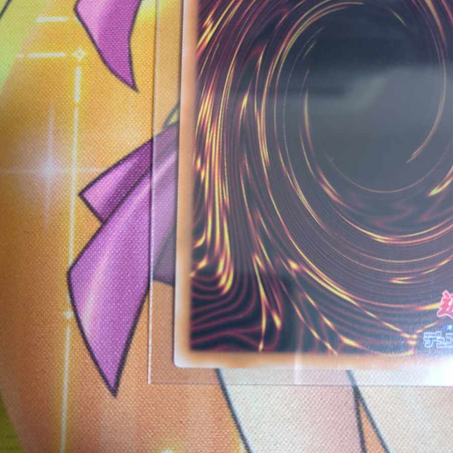 Psychic Ultimate Magic Dragon King QCSE, 25th Sikh ALIN-JP000 1枚