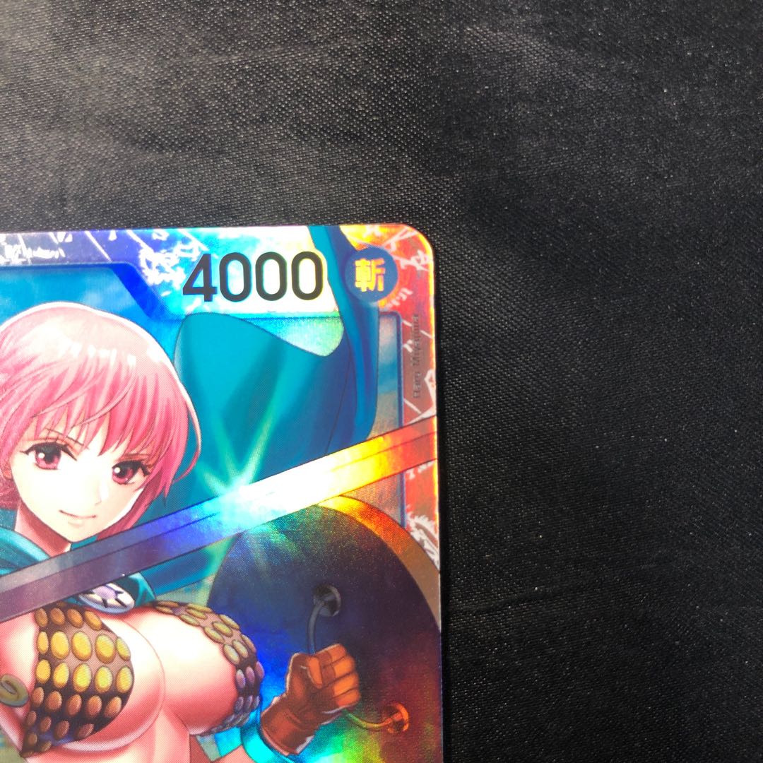 レベッカ SR OP10-058 1枚