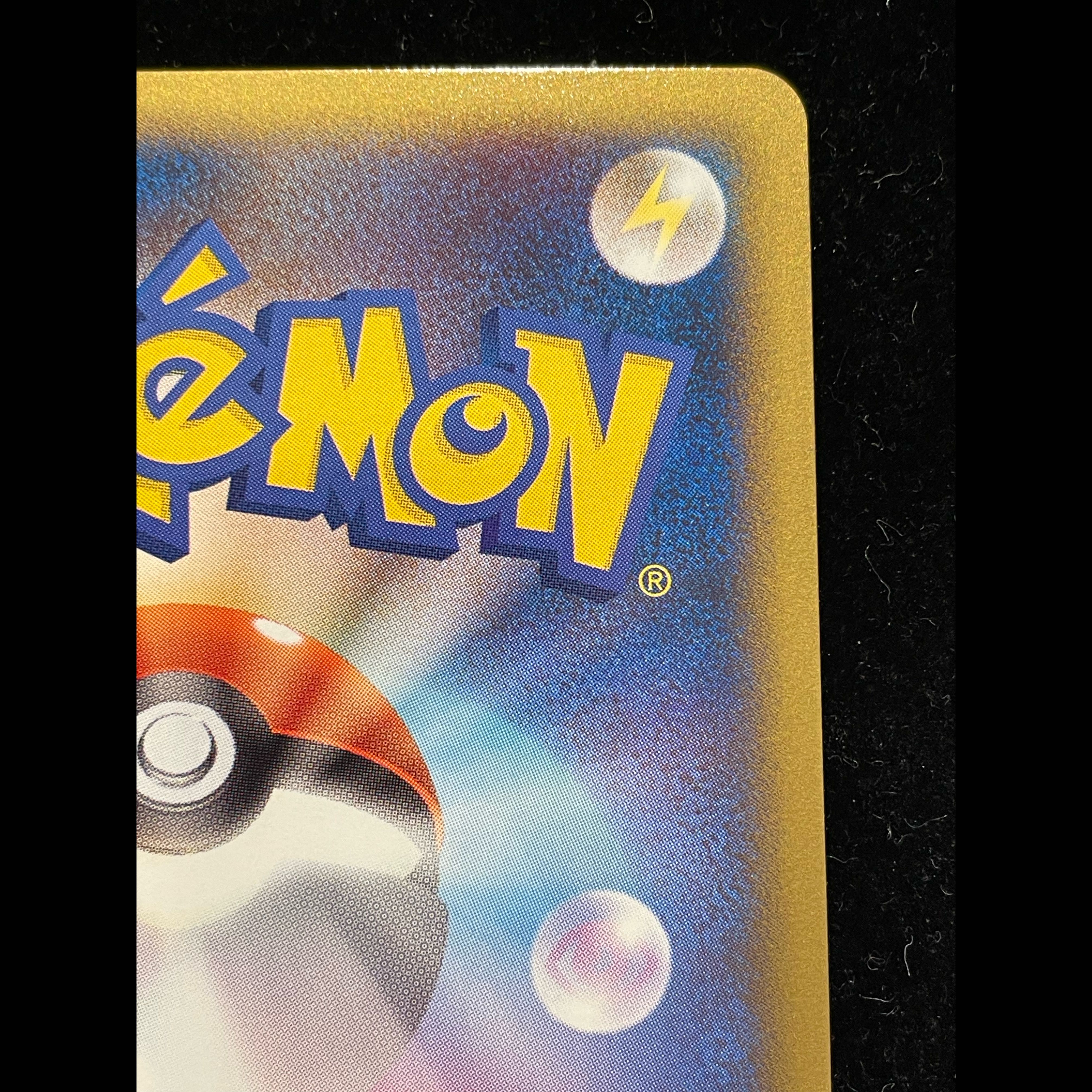 Pikachu 《PIKACHU WORLD/English/Kouki Saitou》 (Promo) [Umi International Edition] 1枚