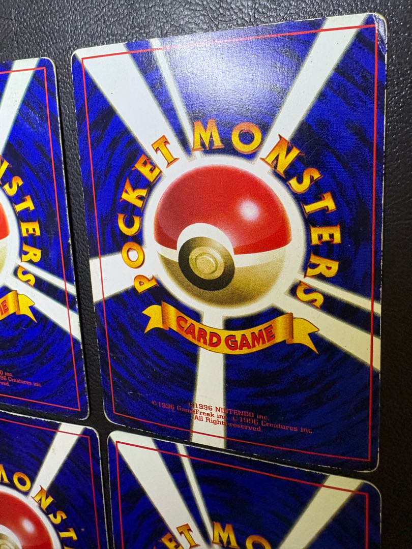 ピカチュウ＆ミュウツーのプロモーションカードセット ポケモンカード旧裏 4枚