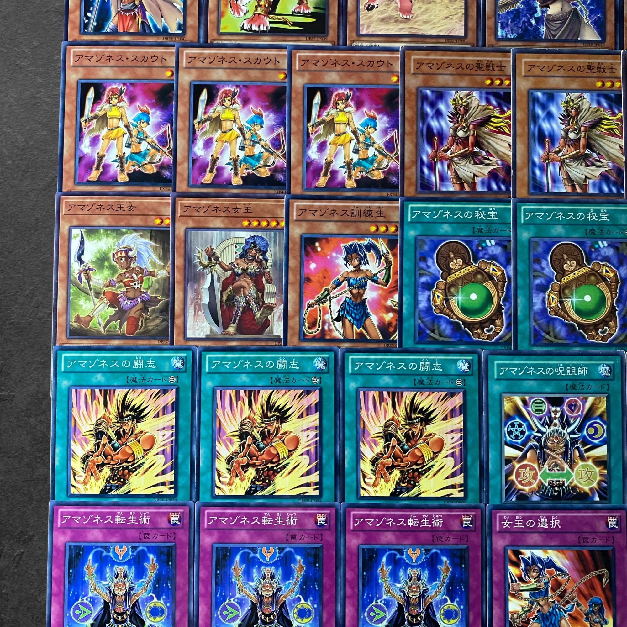 7157 [Yu-Gi-Oh!] Amazoness Deck Parts, bulk sale
