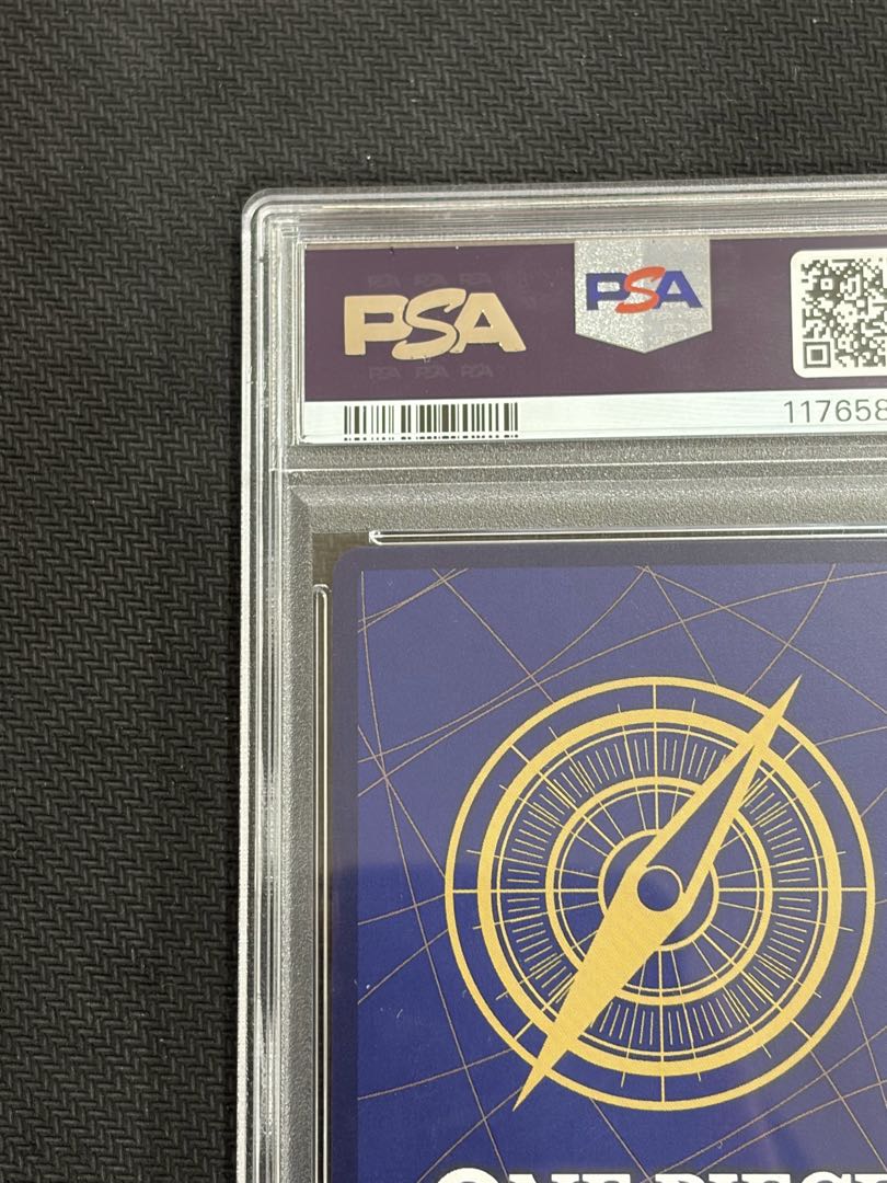 【PSA10】ボア・ハンコック (ボーナスパック) (パラレル) SR ST17-004