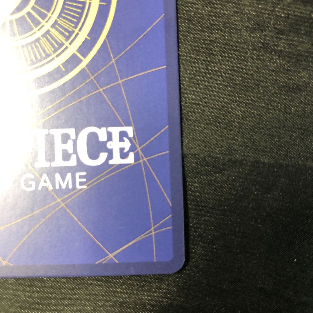 ペローナ SR OP06-093 1枚