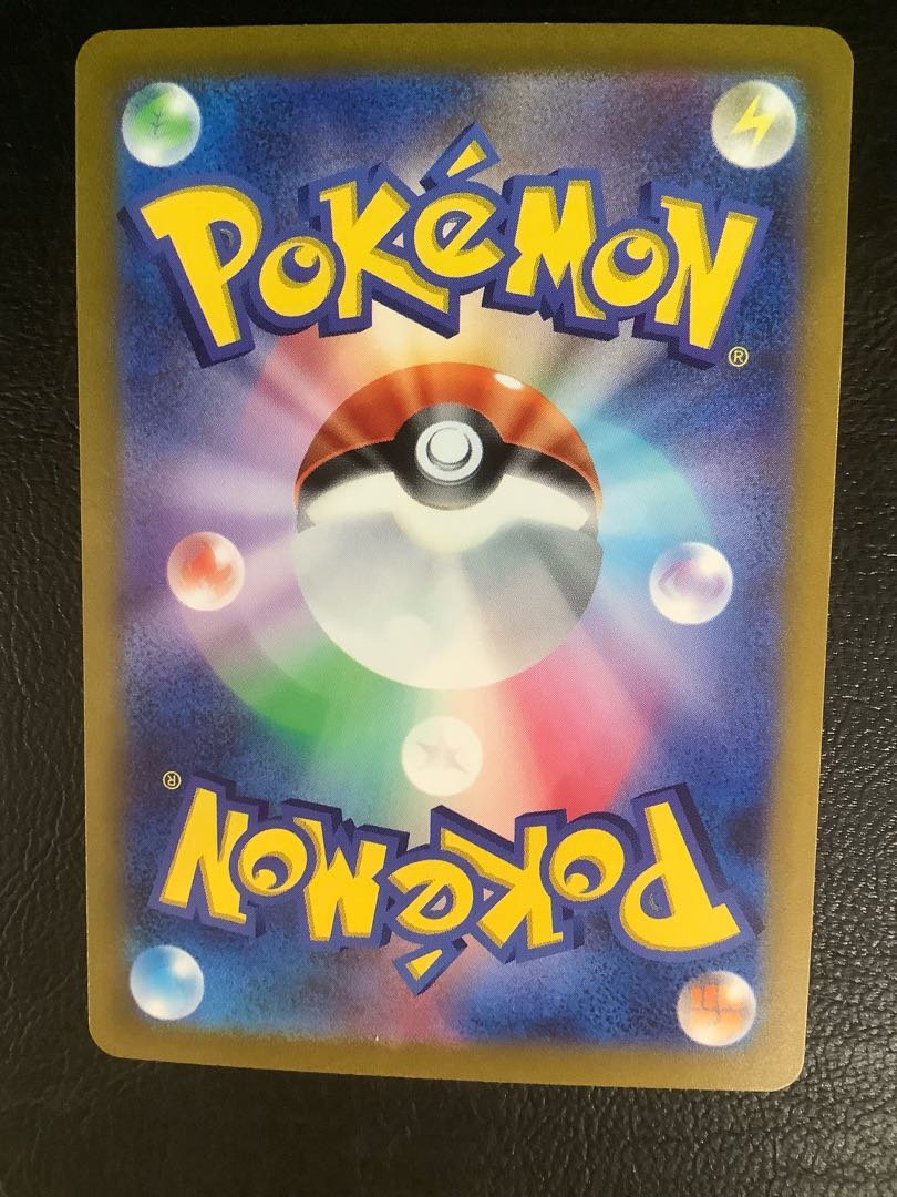 (iii) Yellowfin SAR 099/073