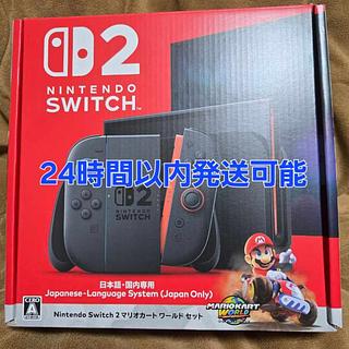 Nintendo Switch - Switch　本体　格安！緊急企画！ Switch 本体 格安！緊急企画！