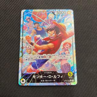 Monkey D. Luffy (Parallel) P-L OP15-098 1枚