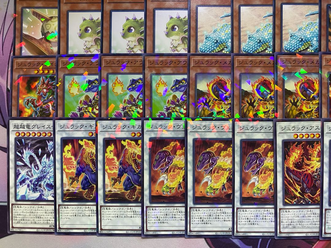 Ships within 24 hours] Yu-Gi-Oh Jurak Dinosaur Lagia Full Scale Preconstructed Deck 1枚