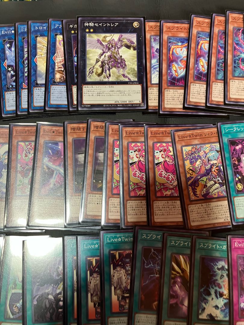 Condition] A Live Twin Deck 1枚