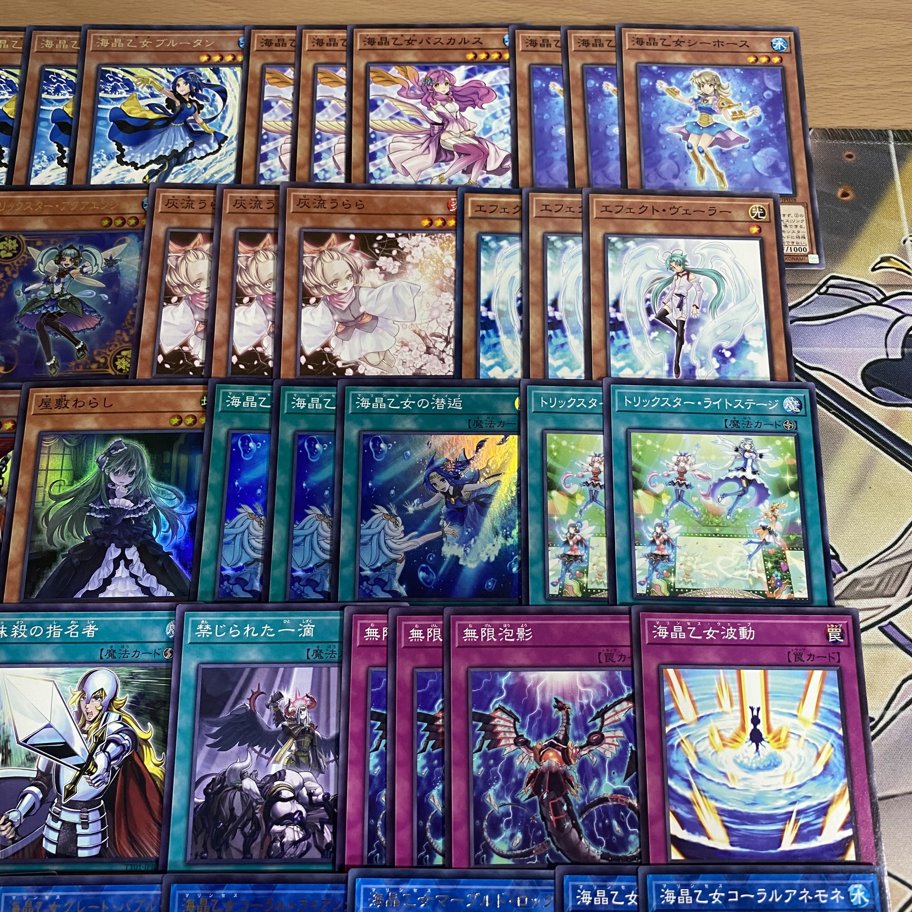 Yu-Gi-Oh! Fully Constructed Umi Sho Maiden Marinesse Deck Infinite Impermanence