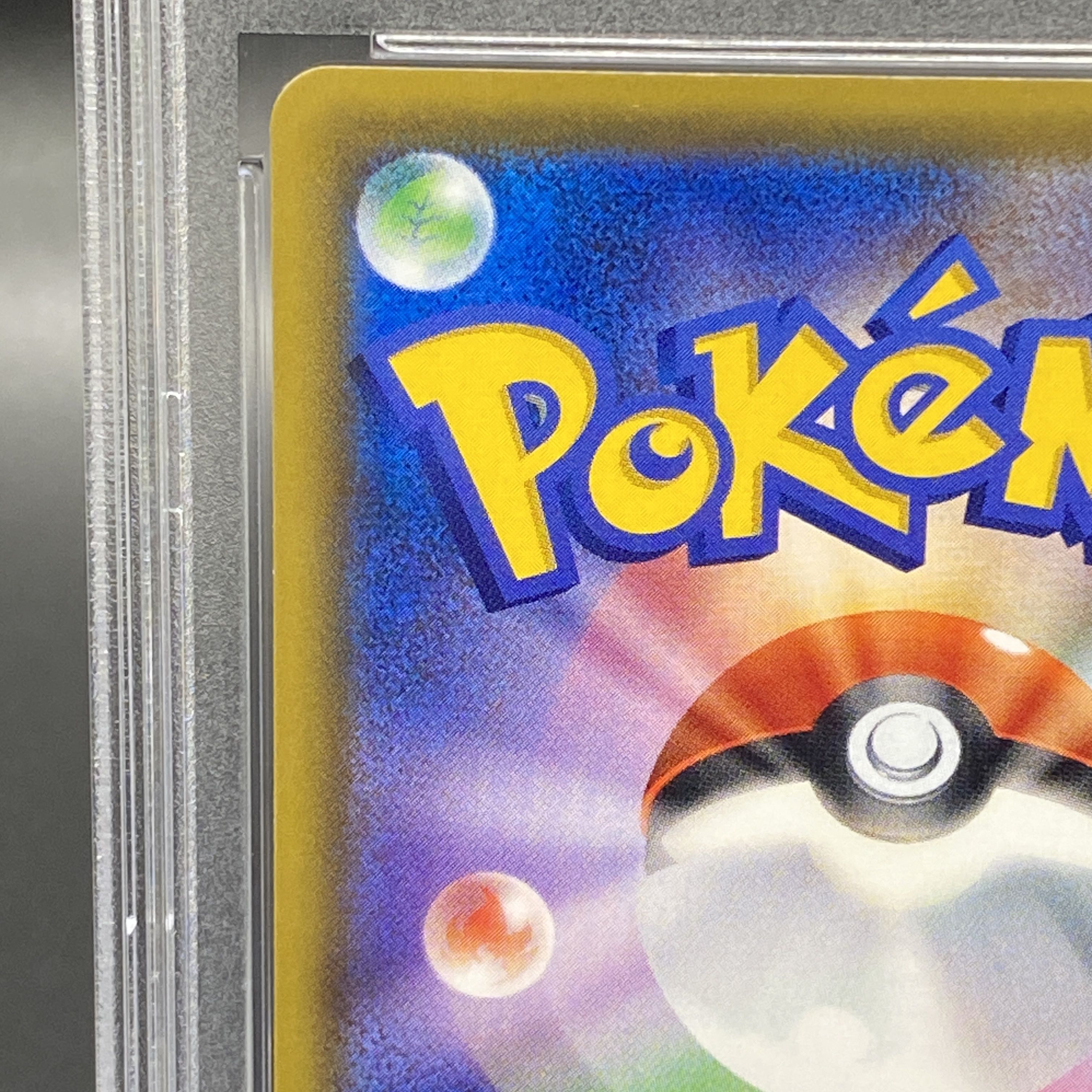 PSA10] Luigi Pikachu PROMO 295/XY-P