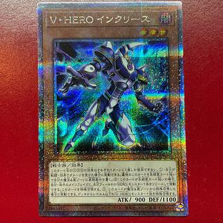 Amazon.co.jp: 遊戯王カード X・HERO クロスガイ(25th