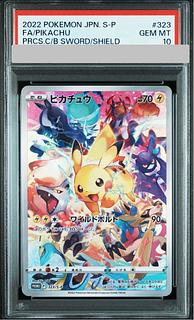 【PSA10】ピカチュウ PRECIOUS COLLECTOR BOX PROMO 323/S-P