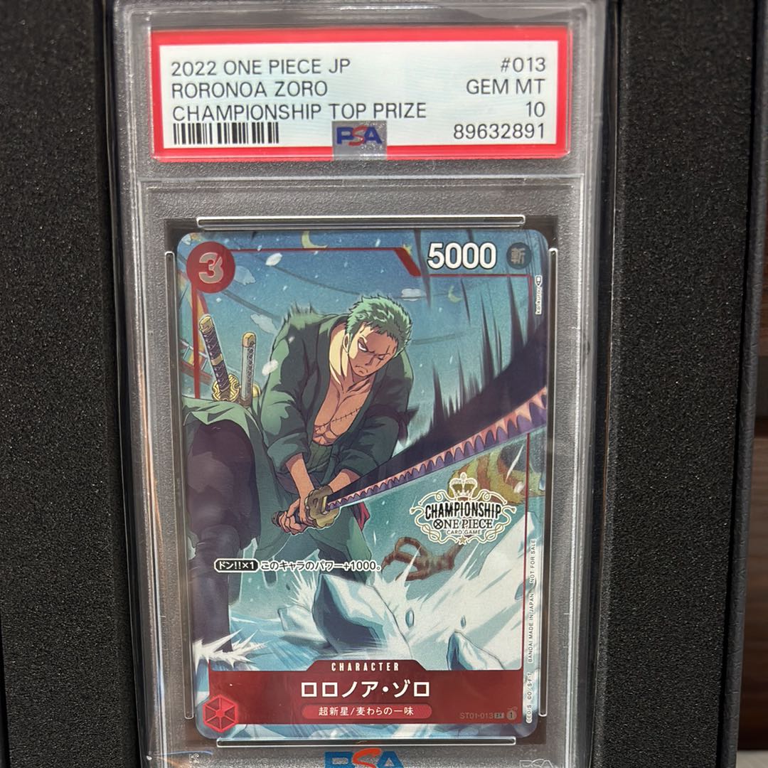PSA10] Roronoa Zoro Championship 2022, CS2022 Promo, Opened