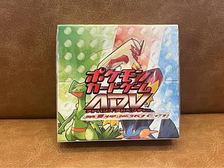 ポケモンカード パック」の激安通販 | magi ポケモンカード パック」の激安通販 | magi