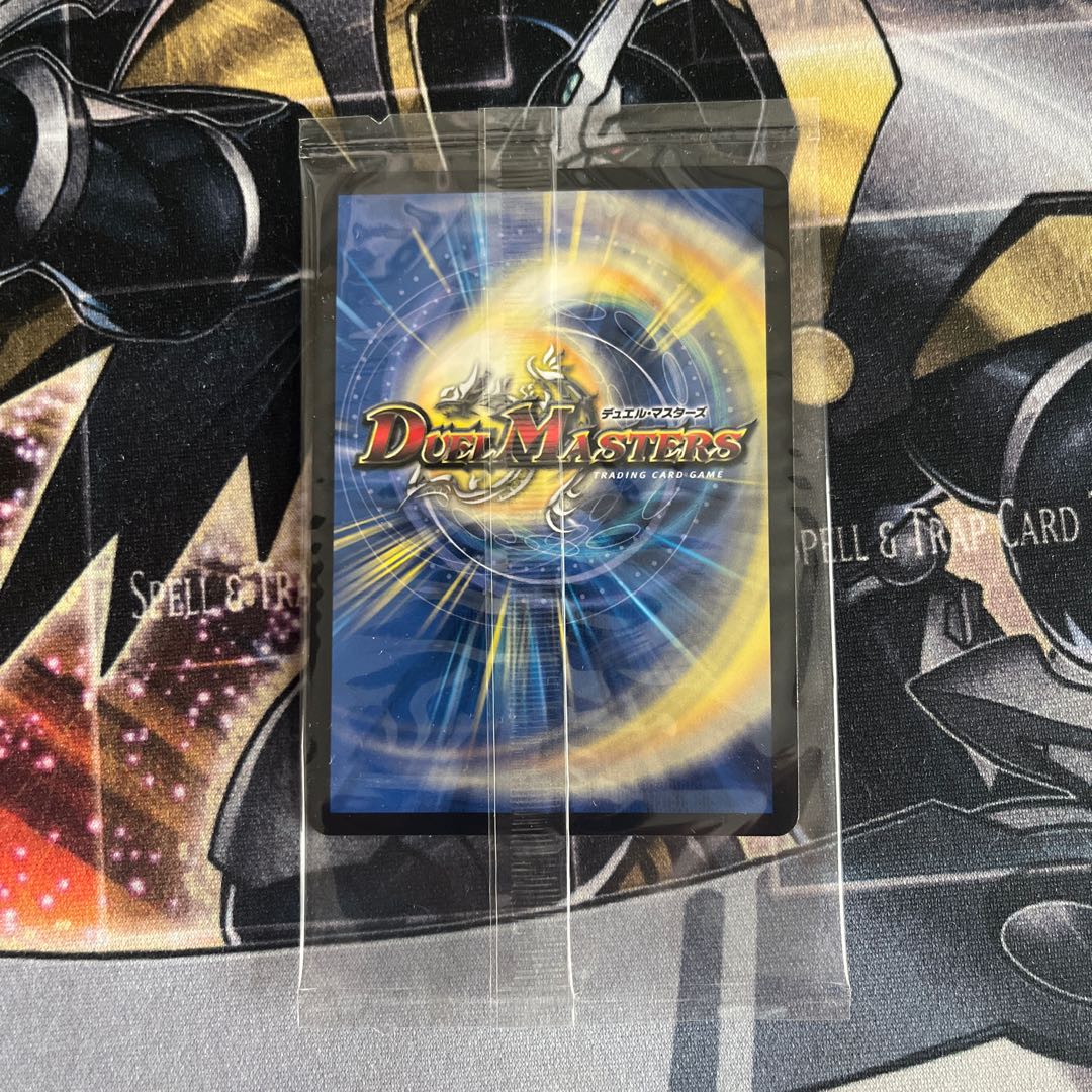 Suicide Doll Jenny, God P6/Y23, 1 copy, unopened.