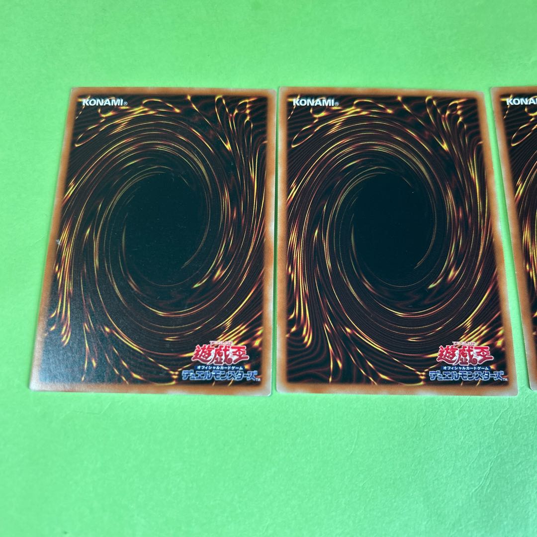 3枚セット 炎獣の影霊衣-セフィラエグザ ノーマル JP027