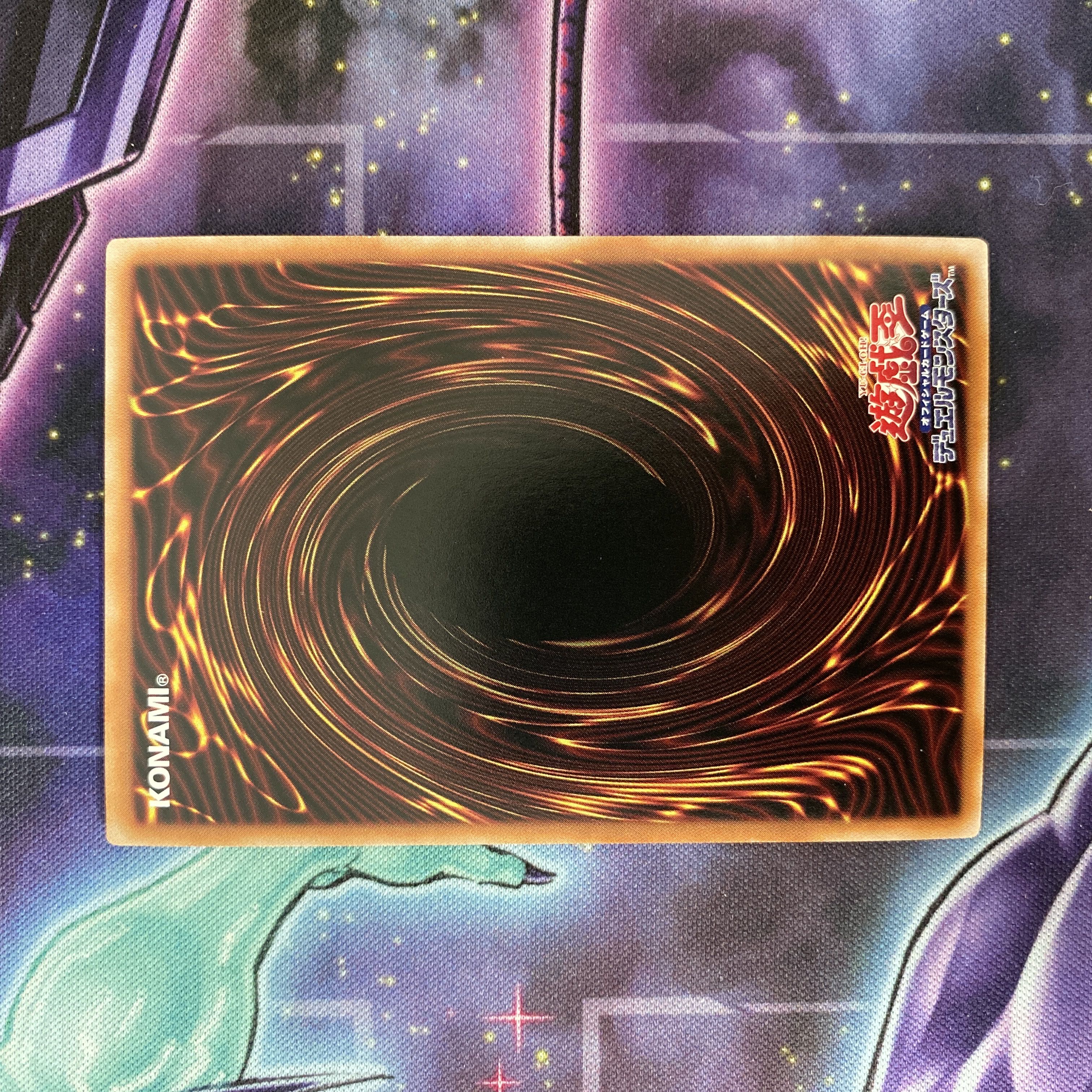 Yu-Gi-Oh! Sentou-Hime-Rei (SPECIAL RED Ver.) Secret Rare 23PP-JP020 Red Siku