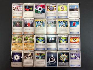 Condition: B 120 Pokekas, sold in bulk B-62 1枚