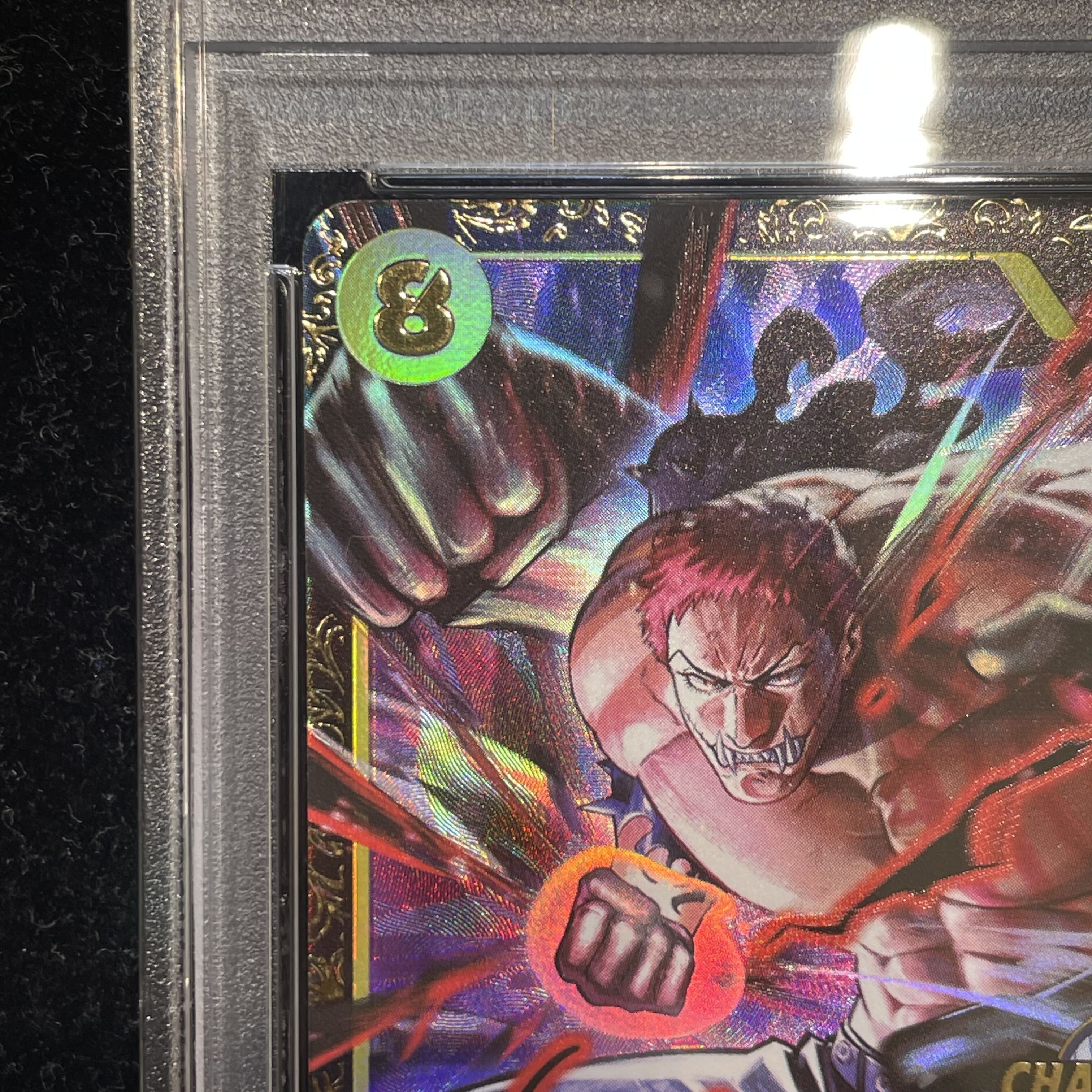 【PSA10】シャーロット・カタクリ パラレルイラスト版 チャンピオンシップ2024・CS2024 WAVE1 3on3 Spring ベスト8チーム記念品 PROMO OP03-123