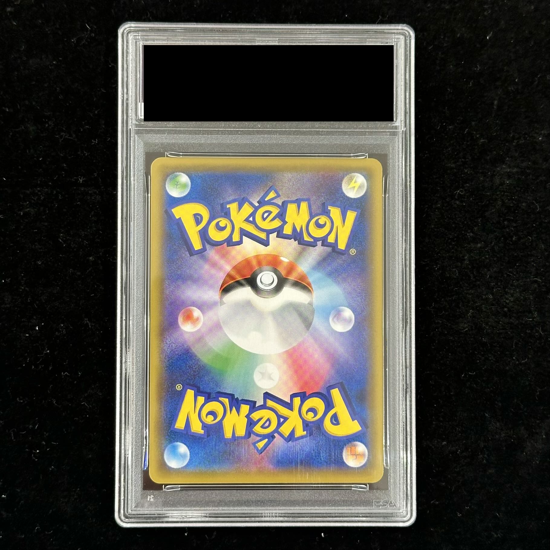 [PSA10] Clefairy CHR Specification PROMO 381/SM-P 1枚