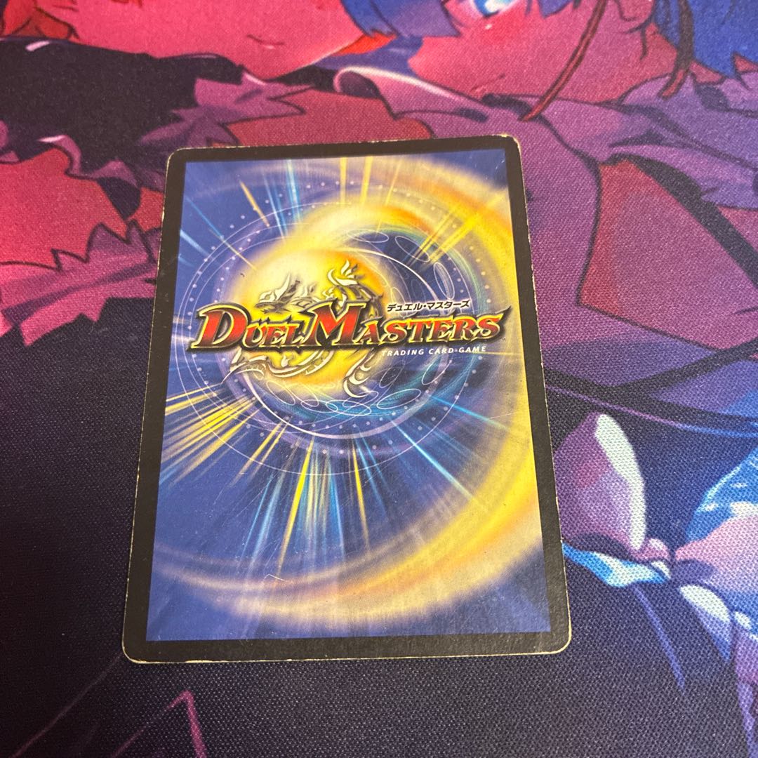 BGS10] Roaring Dragon Phoenix Draglander VR 2/21/Y5 1枚