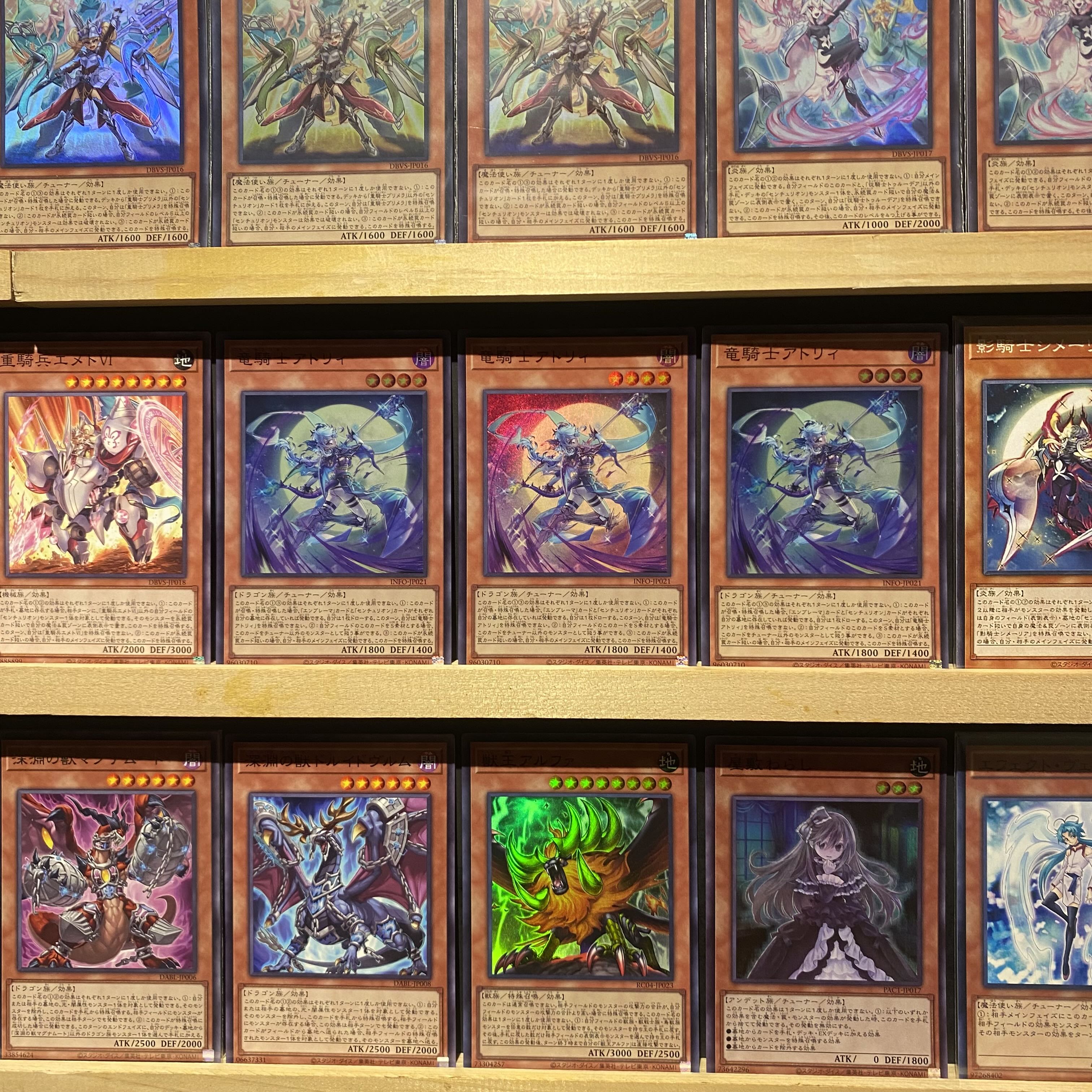 Ships immediately! [Centurion] Deck Yu-Gi-Oh Knight Emperor Primera Primus Stand Up Centurion Oath Embracer Heavy Knight Primera Red Dragon