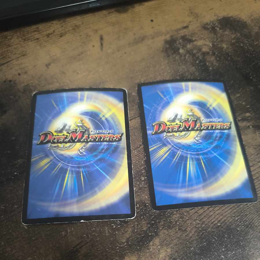 Light God Dragon Spell del Fin VR 1/55/Y5