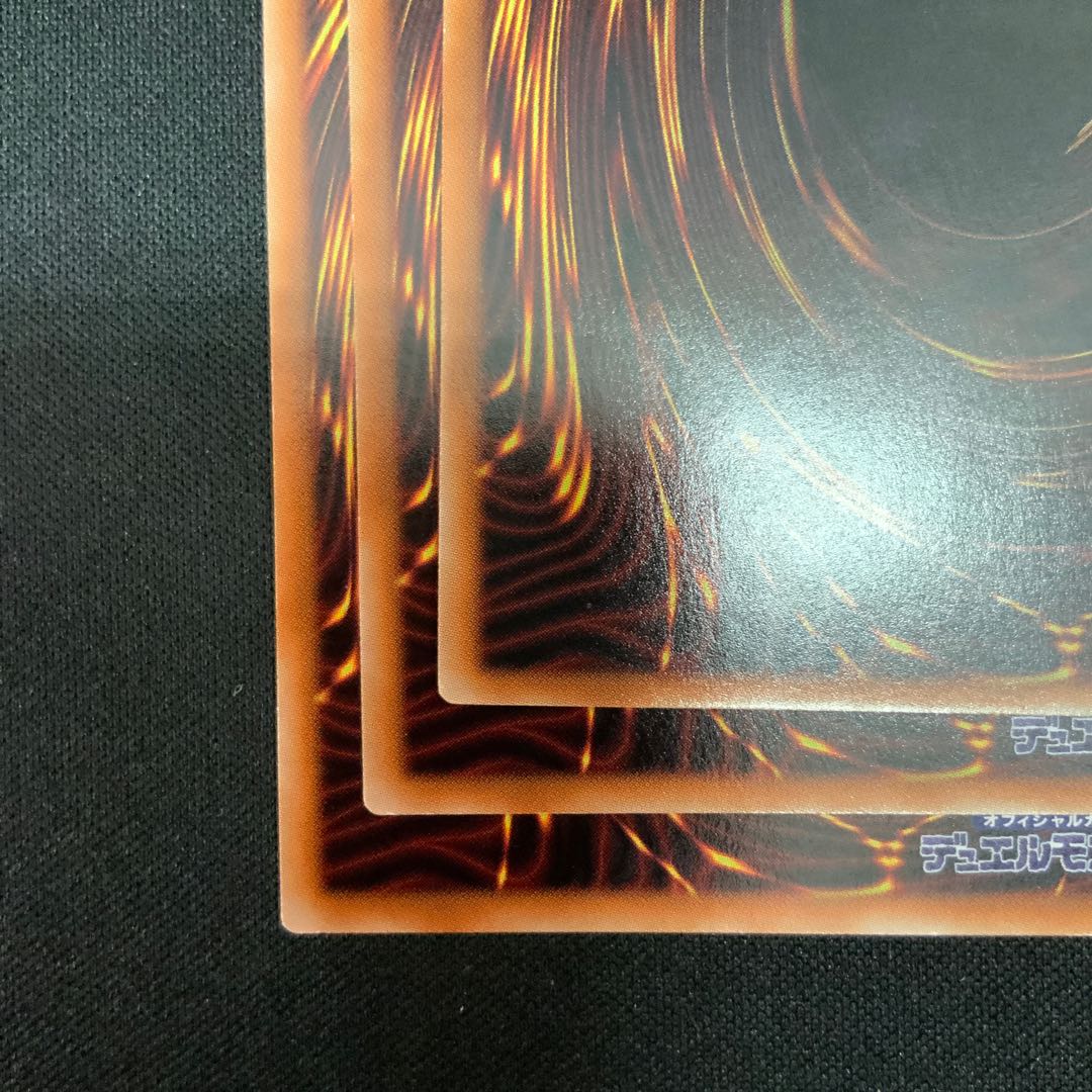 鏡の御巫ニニ スーパーレア JP026 1枚