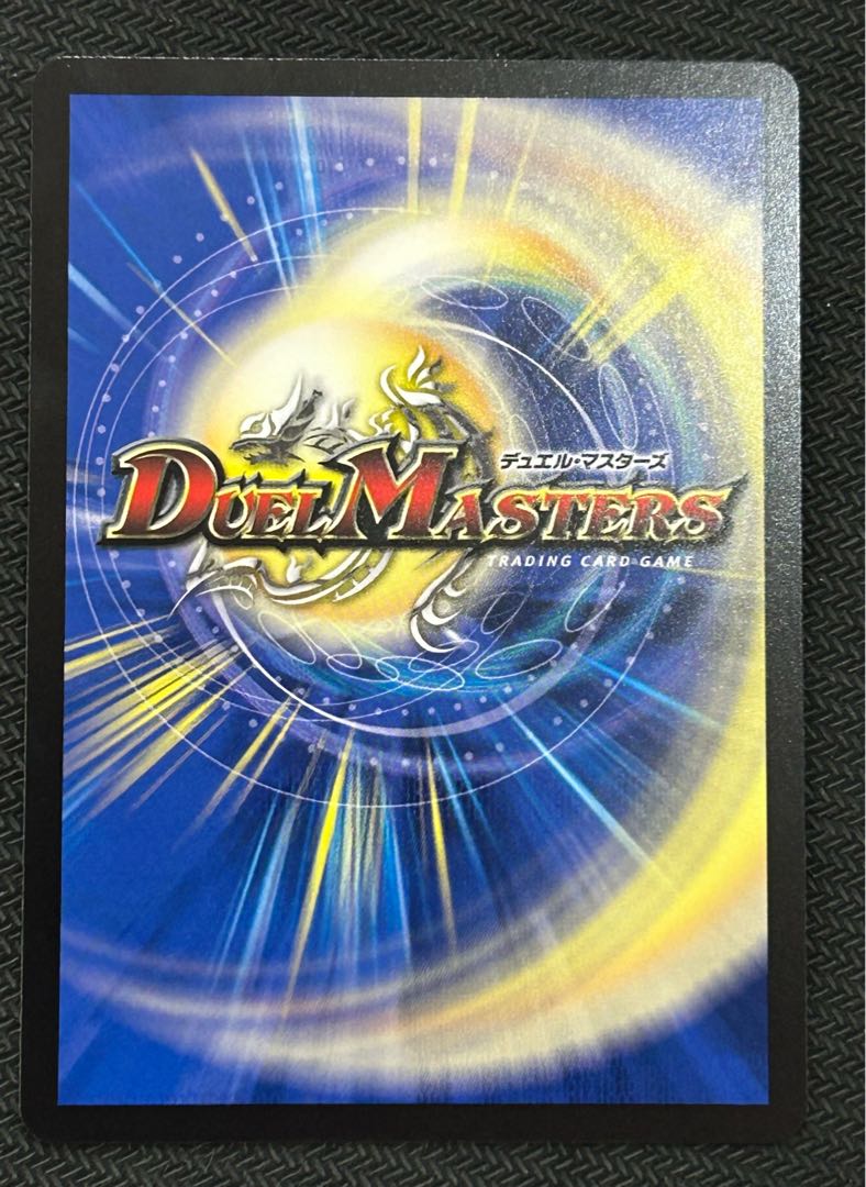 頂上接続 ムザルミ=ブーゴ1st 25RP1 SP3/SP5の通販 トレスタ 頂上接続 ムザルミ=ブーゴ1st 25RP1 SP3/SP5の通販 トレスタ