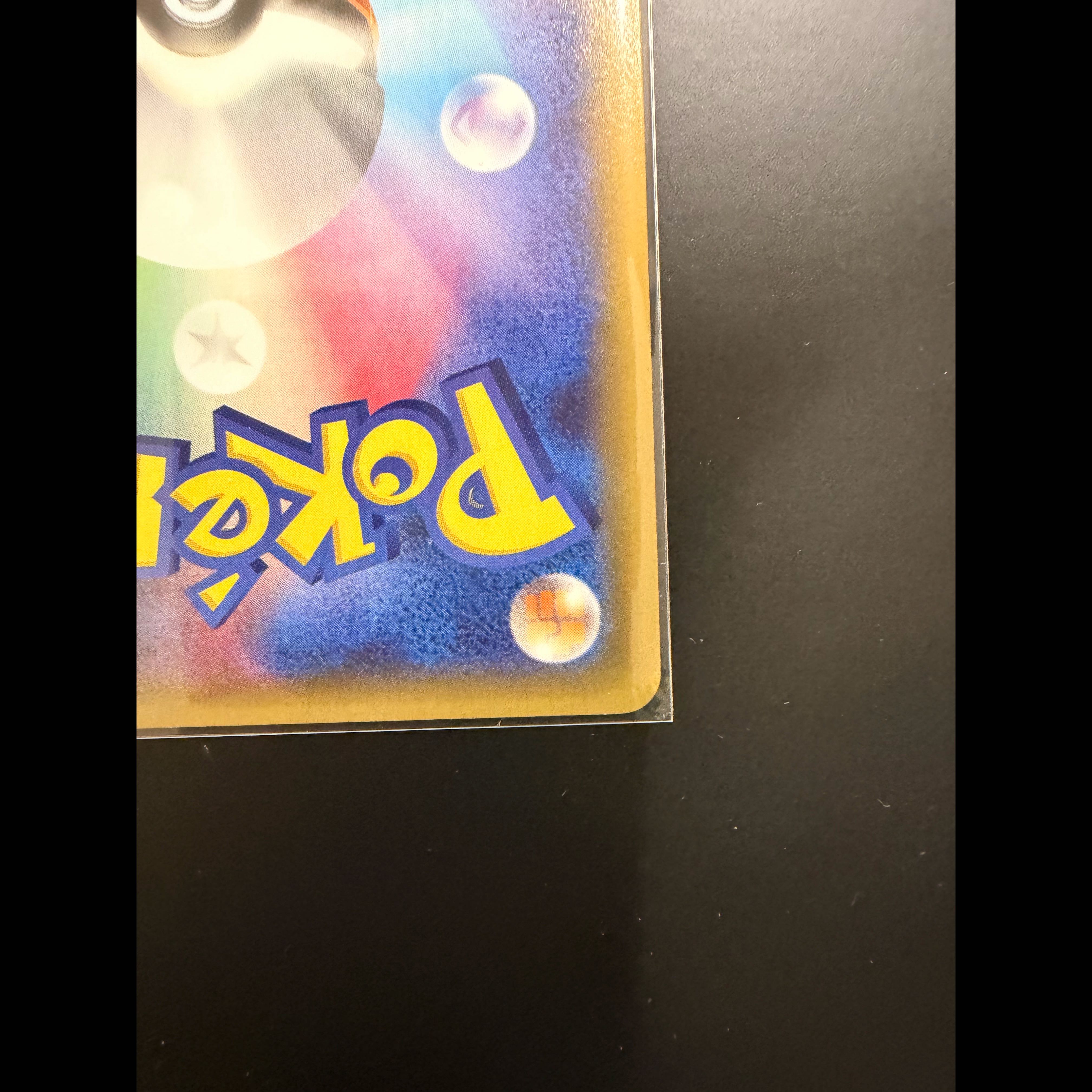 ポケモンカード ミュウツーEX SR 062/059 XY8 青い衝撃 HP170 1枚