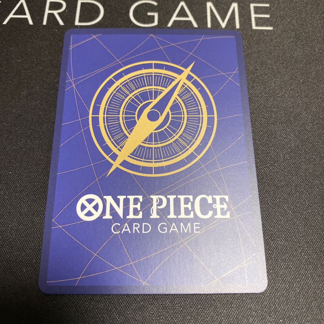 エドワード・ニューゲート(パラレル)(PRB) P-SR OP02-004 1枚