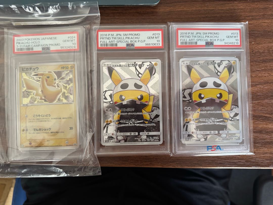 PSA10] Pikachu