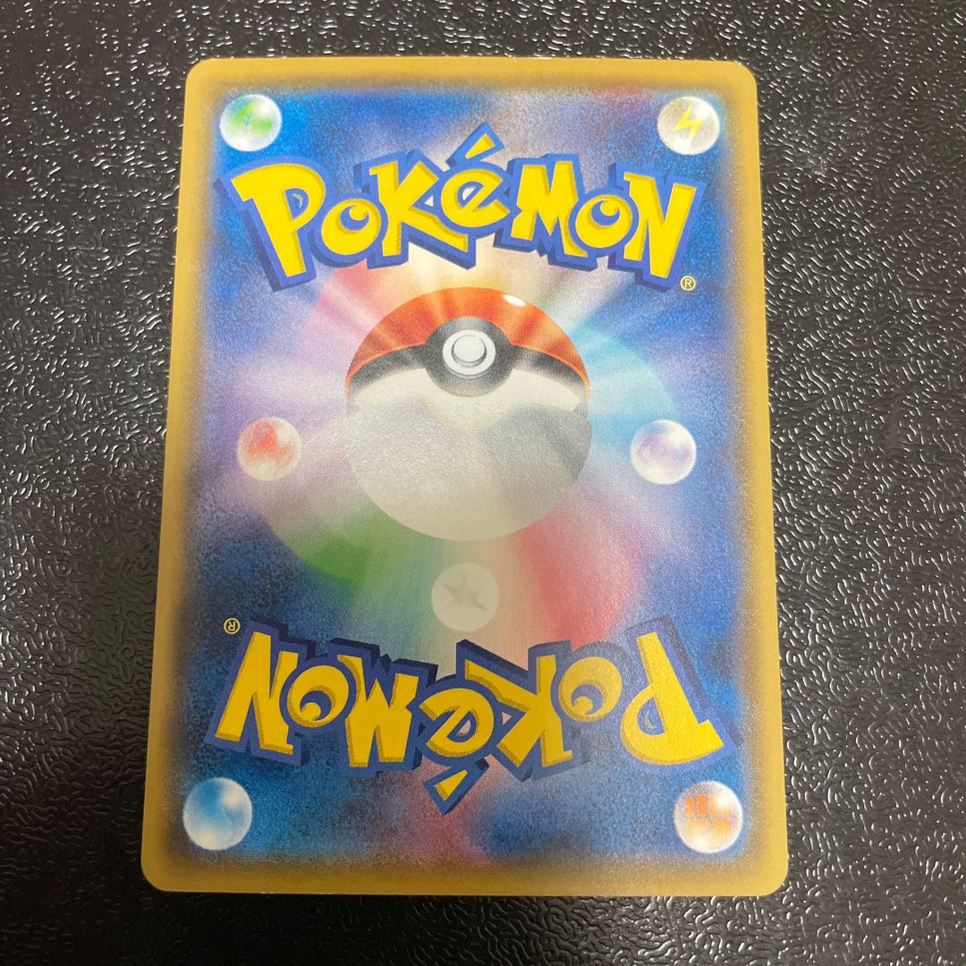 サトシのピカチュウ PROMO 073/SM-Pの通販 オモニ旧裏 サトシのピカチュウ PROMO 073/SM-Pの通販 オモニ旧裏