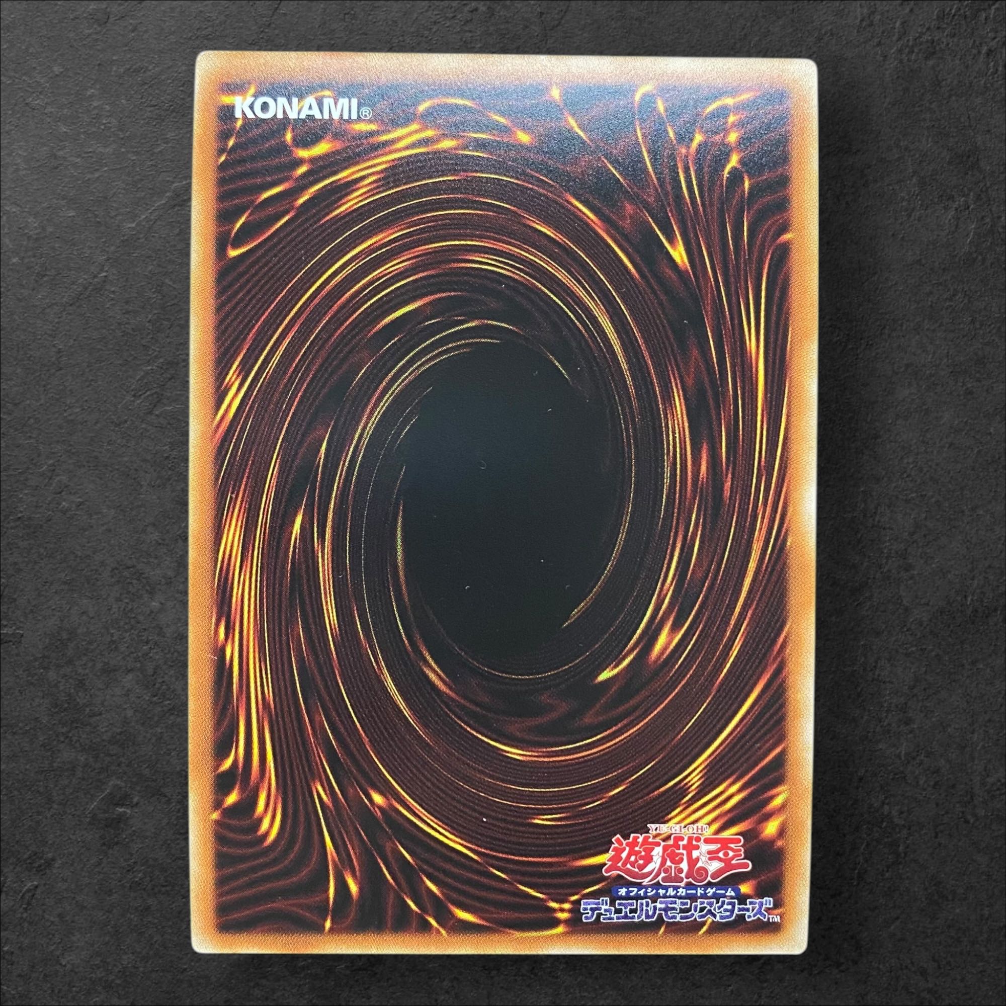 6529 [King of Games] E-HERO Airman PAC1-JP027 [SR 1枚