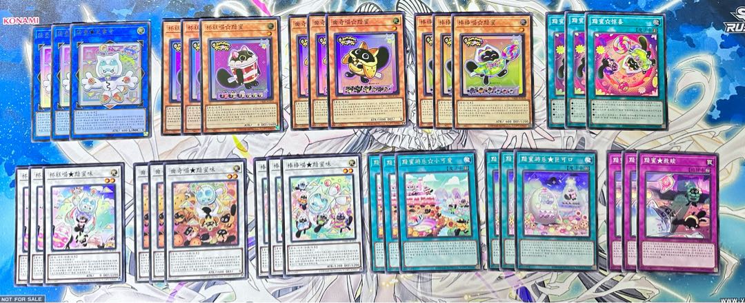 中国語版　ヤミー3コン