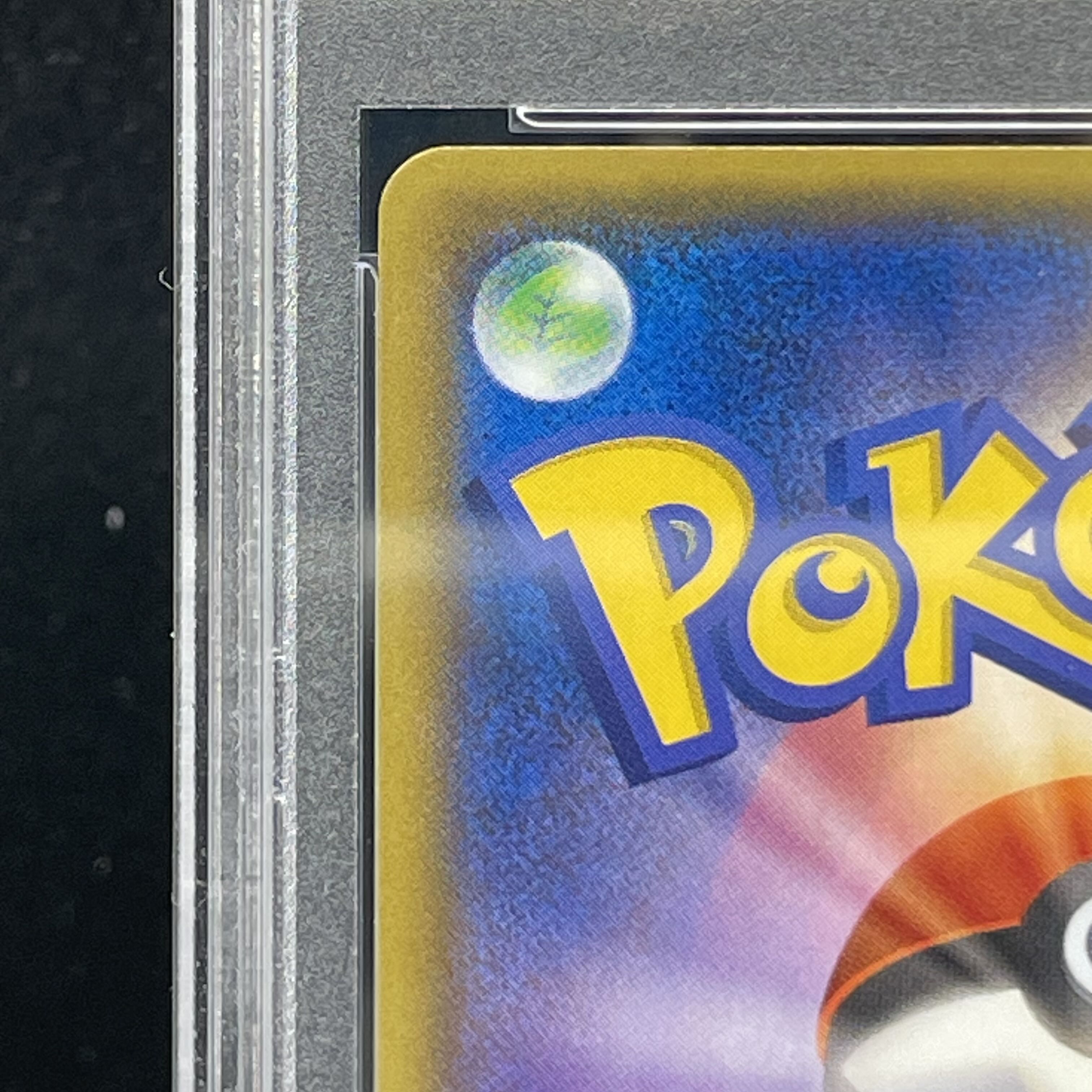 【PSA9】マグマ団のグラードンEX <1st> (RR) {015/034} [cp1] 1枚