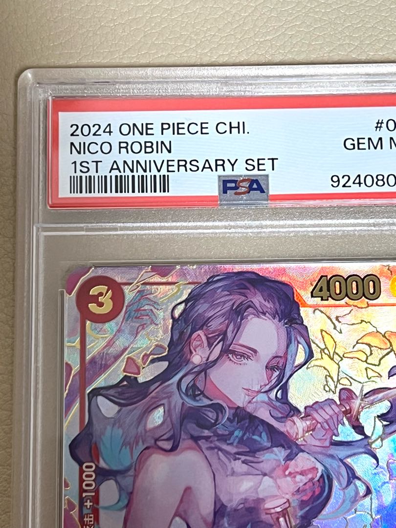 PSA10] Chinese Version 1st ANNIVERSARY SET Nico Robin R OP01-017