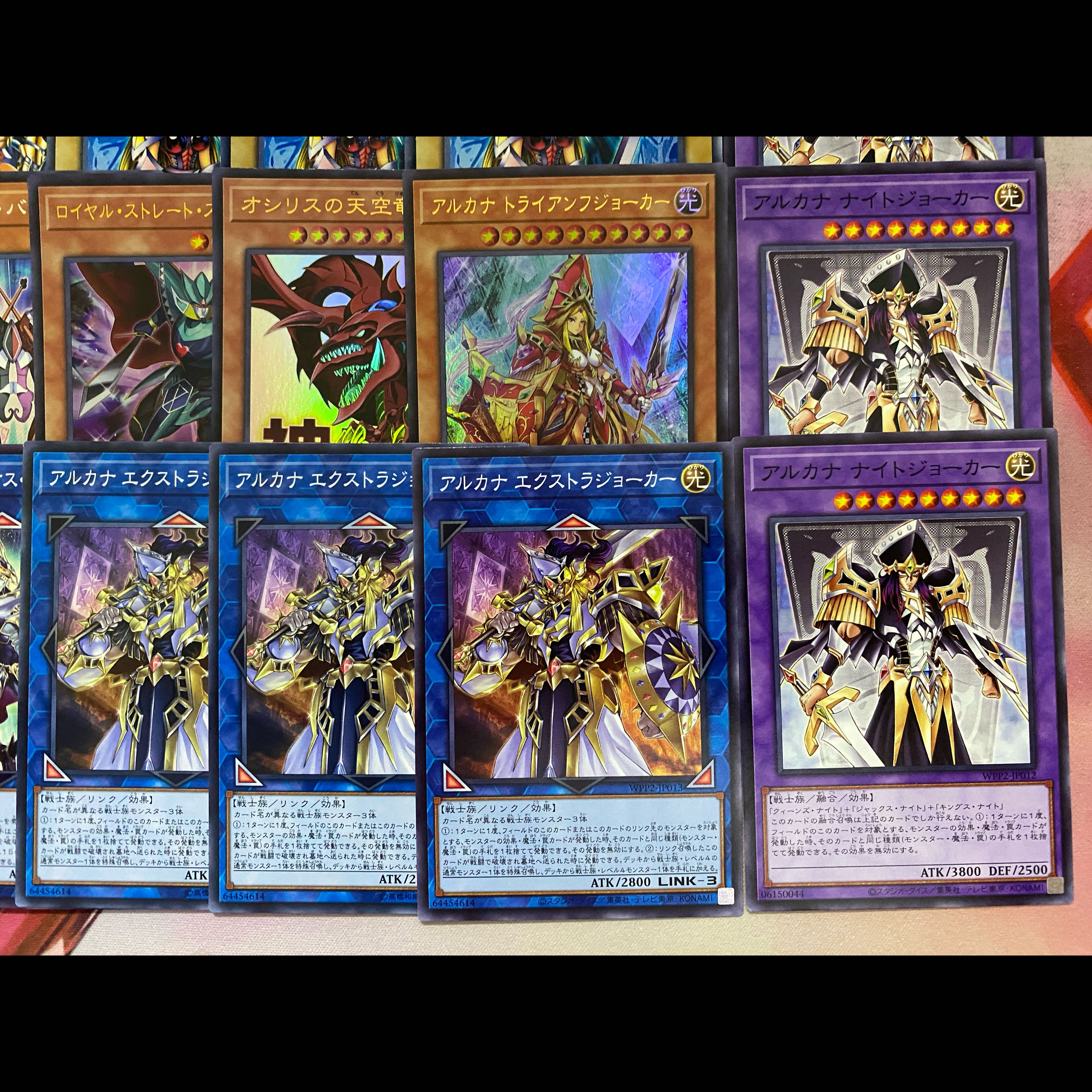 [Ships Within 24 Hours] Yu-Gi-Oh! Arcana Joker Tournament Deck 1枚