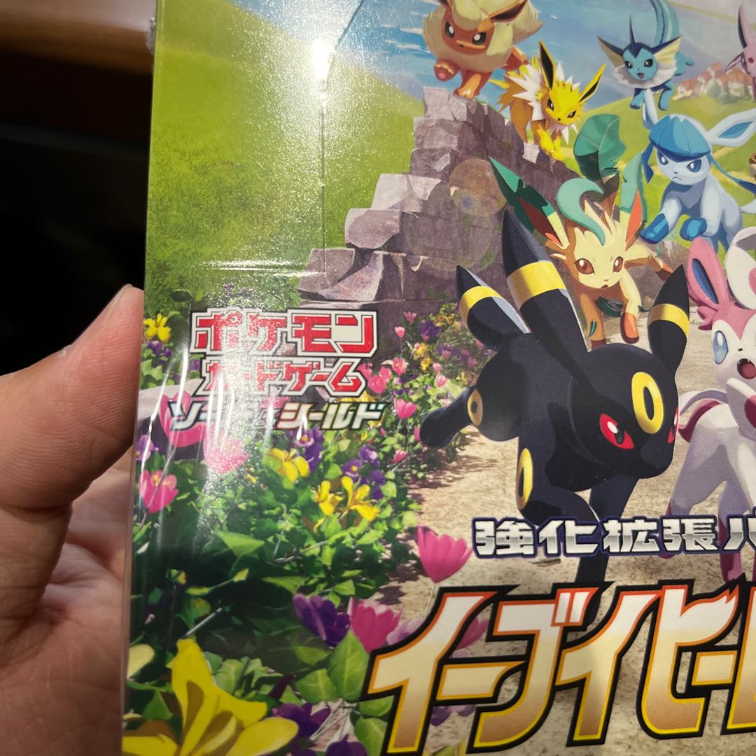 イーブイヒーローズ 未開封BOX 1BOXの通販 ムシドリ（737693508） | magi