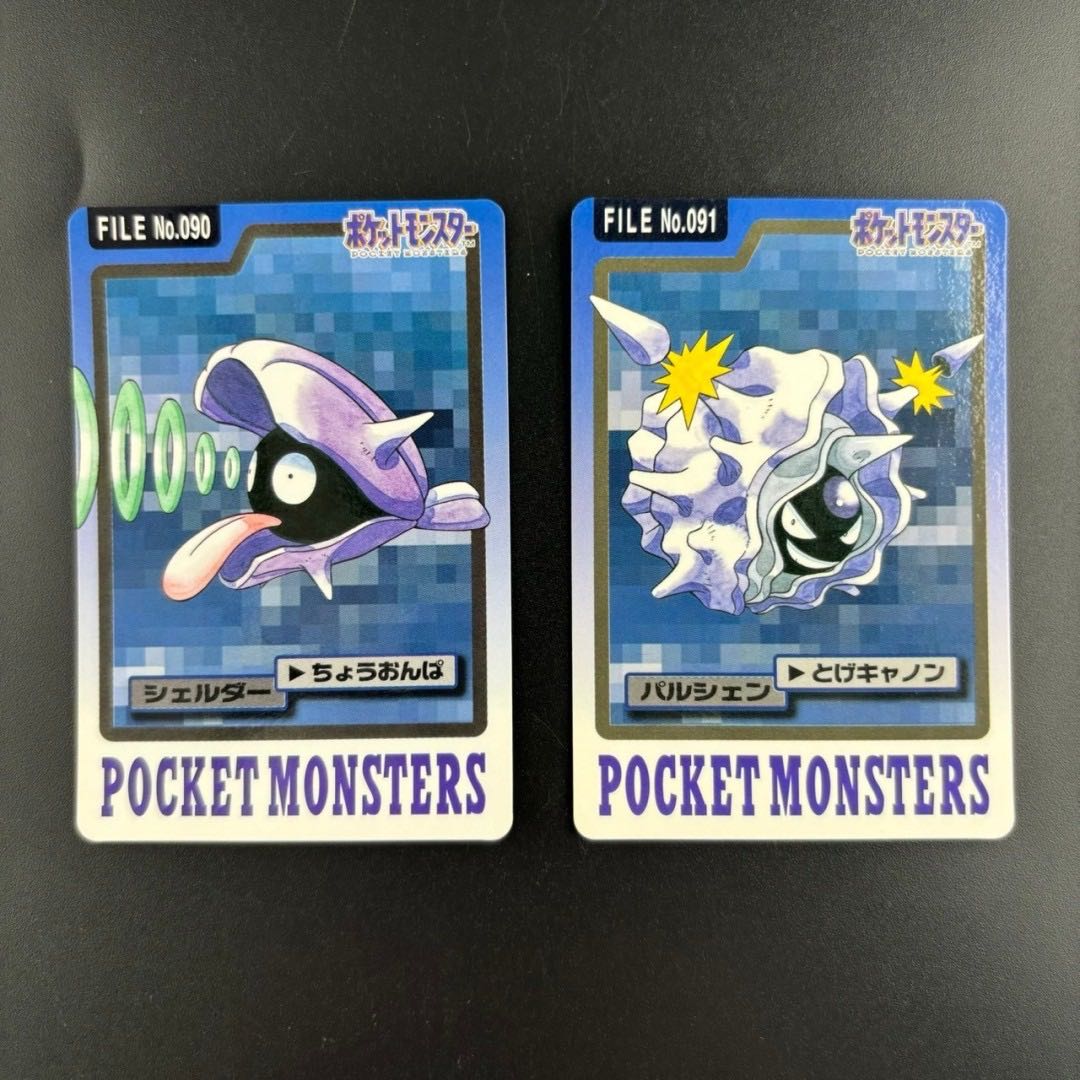 【中古品】BANDAI バンダイ　CARDDASS カードダス　ポケカ　シェルター　パルシェン　緑赤　ポケモン　旧