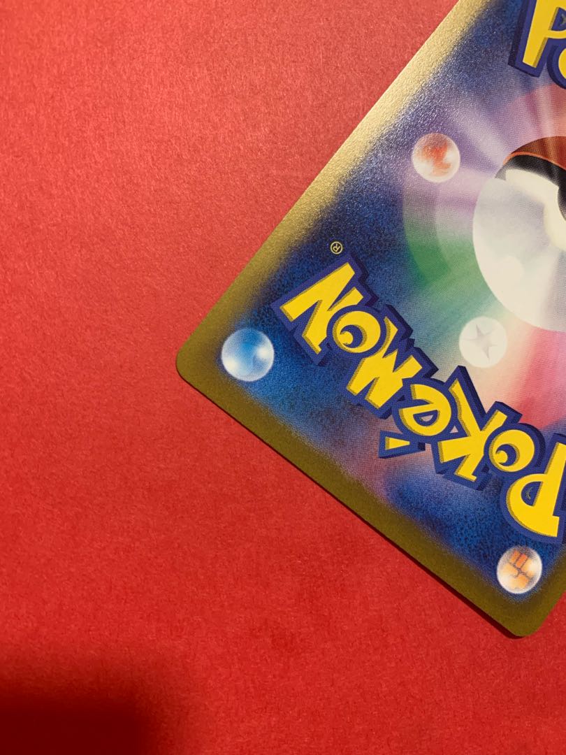 オリジンパルキアVSTAR UR 259/172 1枚